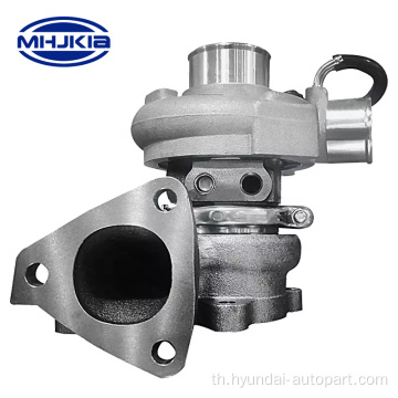 28200-4A201 Turbocharger รถยนต์สำหรับ Hyundai H-1 2006-2008